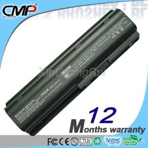 New Li-ION Battery for HP 593550-001 593553-001 593554-001 HSTNN-CBOX